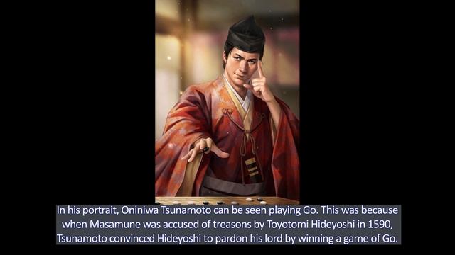 Nobunaga's Ambition portraits and their real life inspirations (Kanto & Tohoku) смотреть онлайн