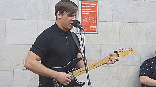 DinamitBand – "Вальс-бостон" (кавер А.Розенбаум) смотреть онлайн