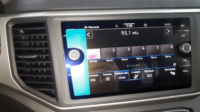 Обзор на обновлённый  VW TERAMONT 2021.