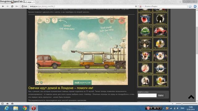 Игра Домой овечки 2 - обзор и прохождение смотреть онлайн