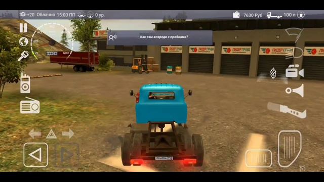 Первое задание, первые проблемы...//Russian Car Driver: ZIL 130 #2 смотреть онлайн