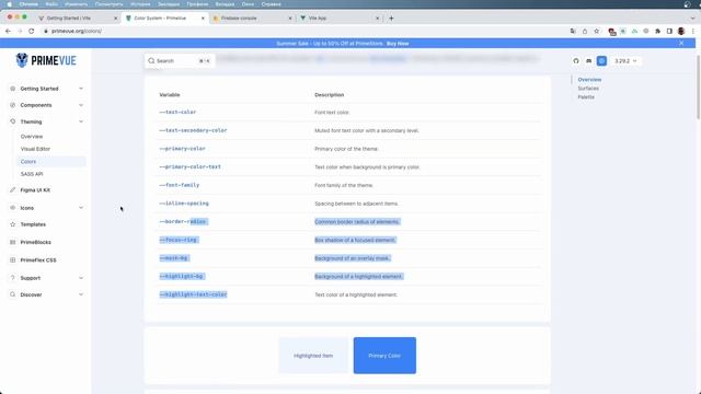 JWT-аутентификация C Firebase #2 - Создание проекта