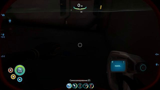 Отменяю радиацию =) | Subnautica #5