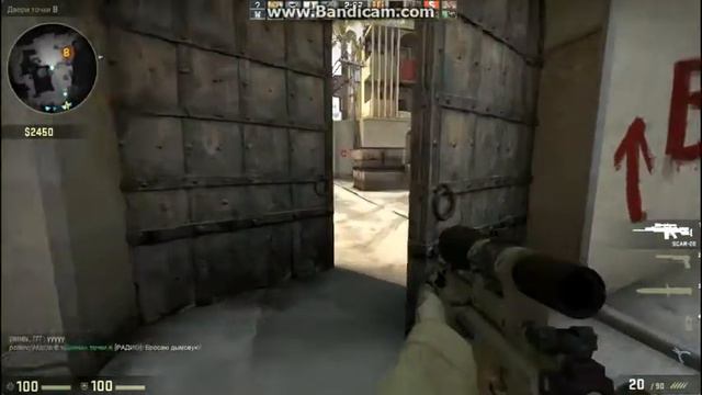 CS:GO X2 Подряд смотреть онлайн