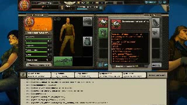 Прохождение игры RIOT часть 1 смотреть онлайн