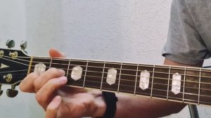 Аккорды. Песня "Просто Так"