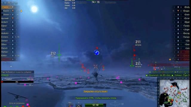 World of Warplanes - Bot in progress смотреть онлайн