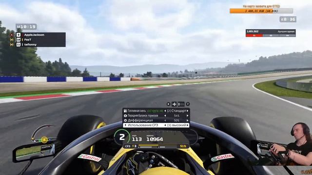 ? #F1 | Austrian GP #5 | FormulaZero смотреть онлайн