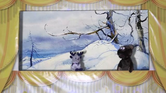 Северная сказка - кукольный спектакль смотреть онлайн
