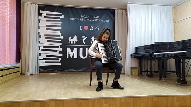 Скурат Варвара, младшая группа, аккордеон, Жодинская ДШИ смотреть онлайн
