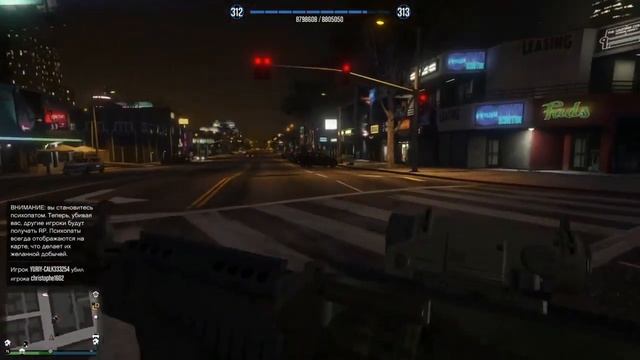 GTA 5 - ОТСТРЕЛ С ТЯЖОЛОЙ ВИНТОВКИ калибра - 12.7 смотреть онлайн