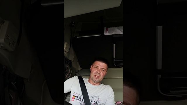работа есть - работать надо... смотреть онлайн