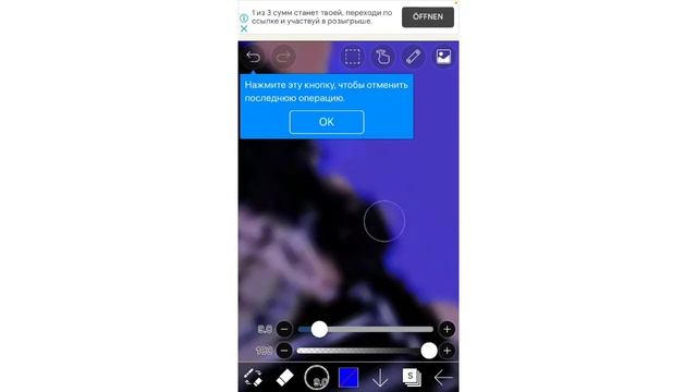 Как сделать аватарку РОБЛОКСА смотреть онлайн