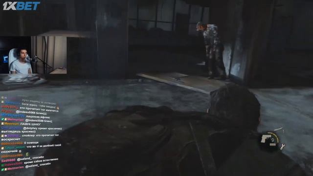 Юранус проходит The last of us | Часть 2 смотреть онлайн