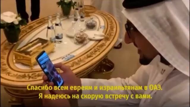 Арабские Эмираты Предали Палестину. смотреть онлайн