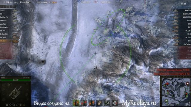 WOT: Заполярье - Объект 212 - 2 фрага смотреть онлайн