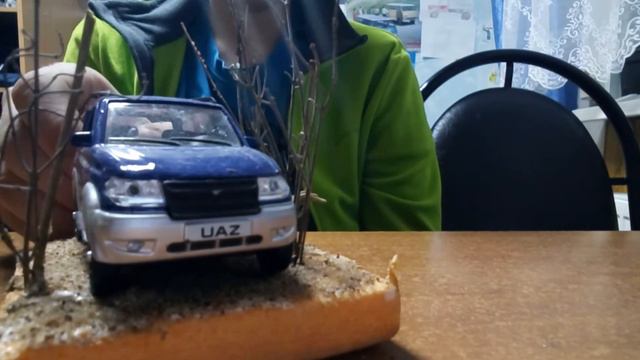 Новая Диорама смотреть онлайн