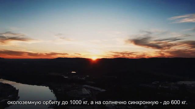 Компания Firefly провела огневое испытание ракеты Alpha смотреть онлайн