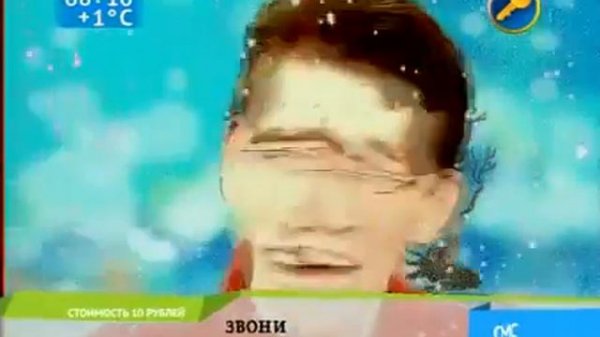 Хәсән Усманов. Һағыныу сере. Башҡортса клип. Хасан Усманов.