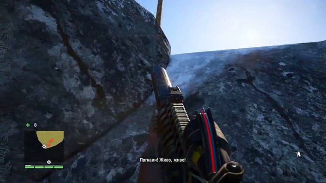 Far Cry 4 Прохождение 60fps - Старый друг - #11 смотреть онлайн