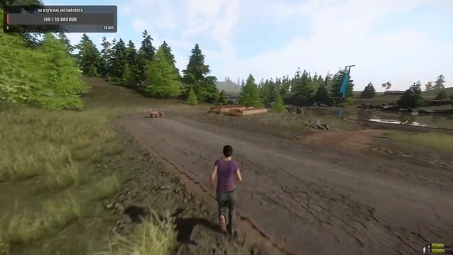 MISCREATED STREAM смотреть онлайн