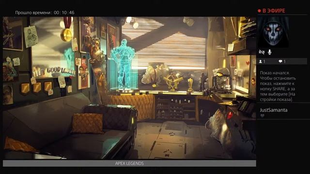 Возможности карьеры смотреть онлайн