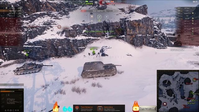 ⭐ТРЕТЬЯ ОТМЕТКА НА E75 (СДЕЛАНО)⭐WORLD OF TANKS⭐ смотреть онлайн