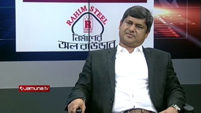 Mobile Handset Market in Bangladesh | The Business | EP 05 смотреть онлайн