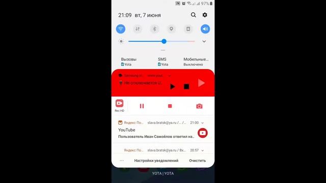 Как слушать ютуб в фоновом режиме на телефоне. | YouTube фоном без платной подписки! Часть 2 смотреть онлайн