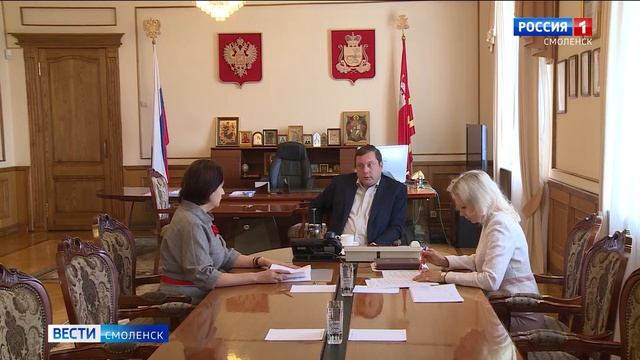 Константин Никонов и Полина Хомайко уходят с постов заместителей губернатора Смоленской области смотреть онлайн