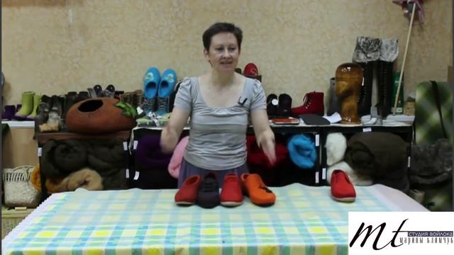 Марина Климчук "Туфли" . Анонс видео МК смотреть онлайн