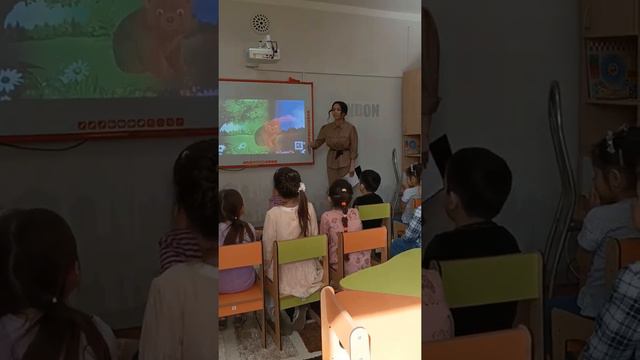 #мадоу240г.Уфа #полилингвальноеобразование смотреть онлайн