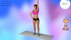 Делай ЭТИ КИТАЙСКИЕ Упражнения КАЖДЫЙ ДЕНЬ Чтобы ПОХУДЕТЬ!