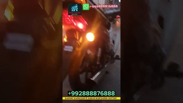 Скутер бозори Хуҷанд‼️Нархи: СКУТЕР УТКА DAELIM-2 ВАГОННИЙ?✅️ смотреть онлайн