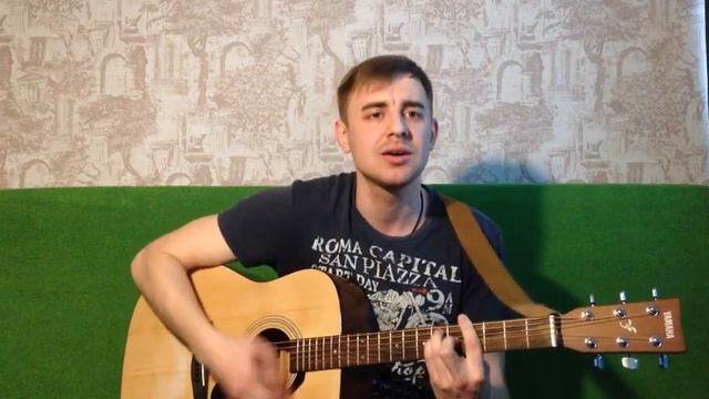 Монатик (MONATIK) - Кружит на гитаре смотреть онлайн