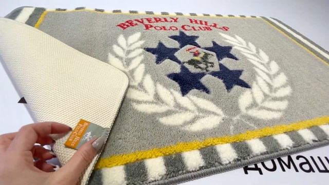 Коврик для ванной Beverly Hills Polo Club 305 Grey смотреть онлайн