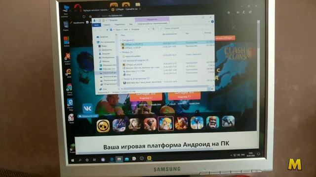 КАК ИГРАТЬ БРАВЛ СТАРС НА ПК!? ТУТОРИАЛ #brawlstars #stayhome #WithMe #masul смотреть онлайн