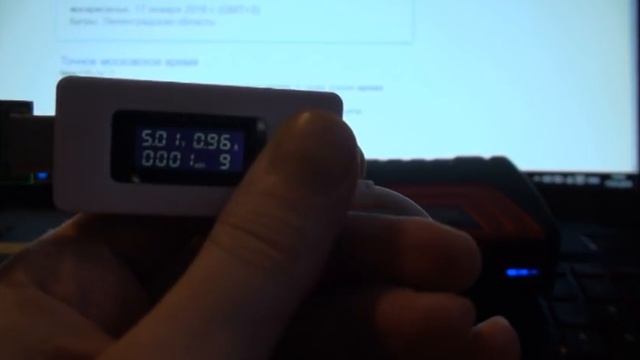 LUNDA Car Jump Starter замер емкости смотреть онлайн