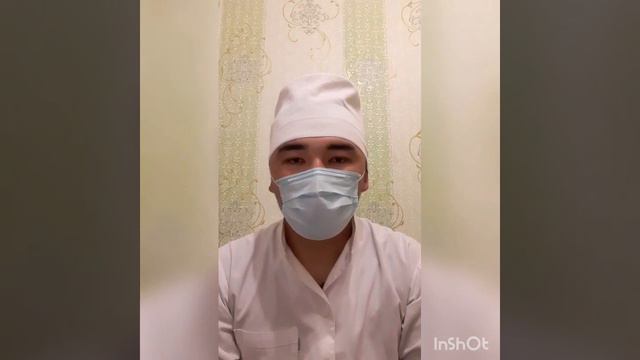 Аускультация смотреть онлайн
