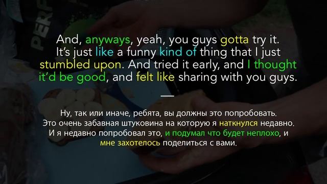 #51 “STUMBLE UPON” ??♂️?? “наткнуться, натолкнуться, открыть для себя”. Видео-коротыш? смотреть онлайн