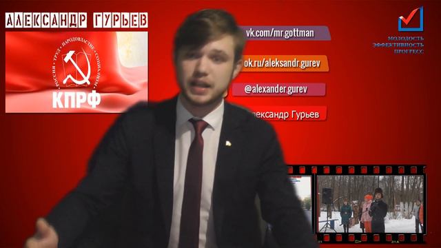 [КАРАНТИН] ОБРАЩЕНИЕ К АДМИНИСТРАЦИИ СОБИНКИ! смотреть онлайн