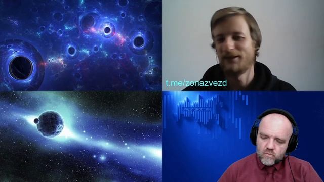 1094. Д.И. Трушин: От тёмной материи к тёмной энергии. Сколько мы не знаем об устройстве Вселенной