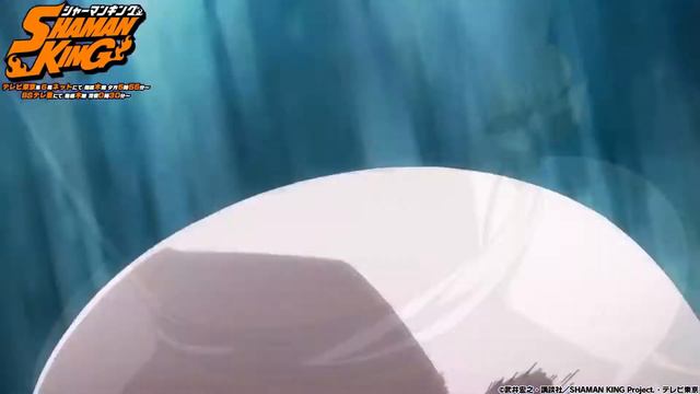 Шаман Кинг опенинг 1 (Shaman King op 1) смотреть онлайн