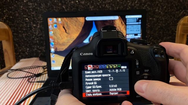 Подключение Фотоаппарата Canon к компьютеру( Canon 2000D)