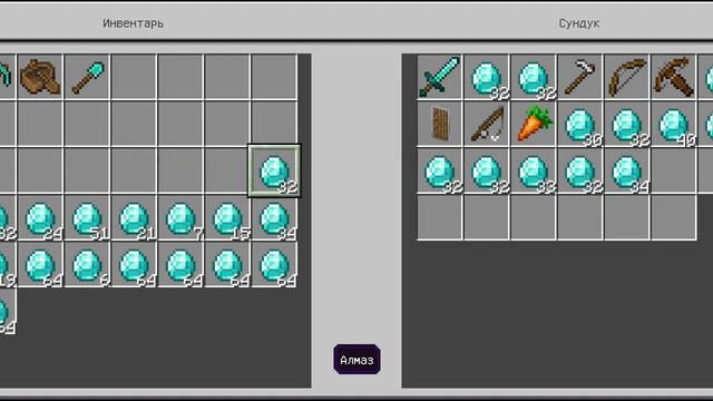 ПОШЛА В ПЕЩЕРУ А ТАМ МЕНЯ ЗАКРЫЛИ!!! смотреть онлайн