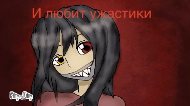 Ещё одна моя ос смотреть онлайн