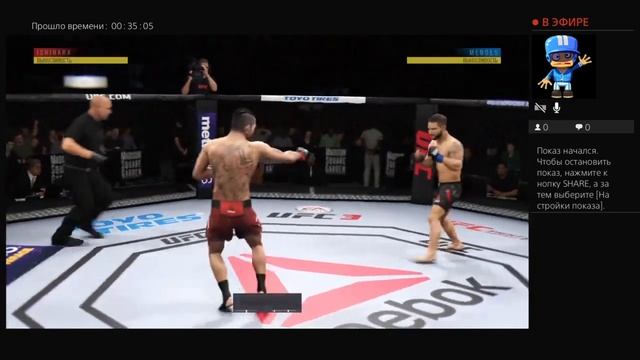 ufc 3 ultimate team РАССКАЗЫВАЮ И ПОМОГАЮ ГАЙД новичкам последняя битва в клетке смотреть онлайн