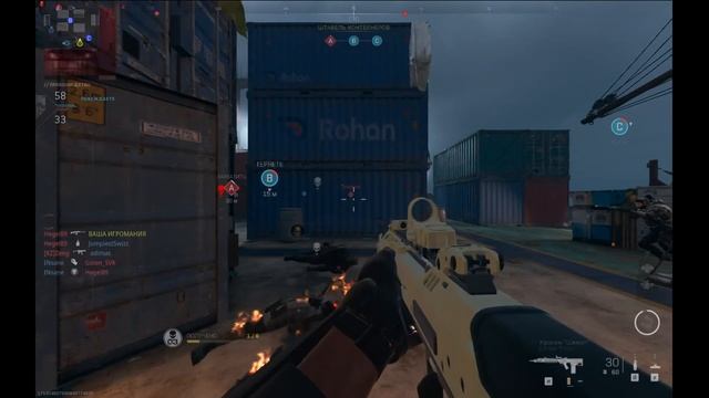 ВАРЗОНА СЕТЕВАЯ стрим в отличном качестве картинки 4К 2560НР смотреть онлайн