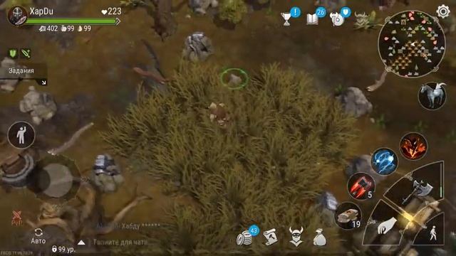 ЛЕС ФЕЙ ИЛИ ЗЕМЛЯ ФРЕЯ В Frostborn! ГРОБНИЦА В ЛЕСУ ФРЕЯ! - Frostborn: Coop Survival #81 смотреть онлайн