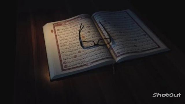 Рукия. Исцеление Корана. Мишари Рашид. #коран смотреть онлайн